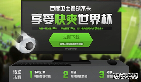 全球能源转型加速：新能源革命重塑世界经济格局