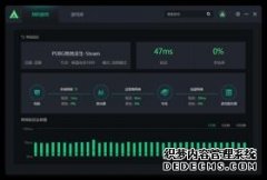 加速器最新资讯-快科技--科技