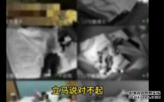 大量中国女性私密照在外网传